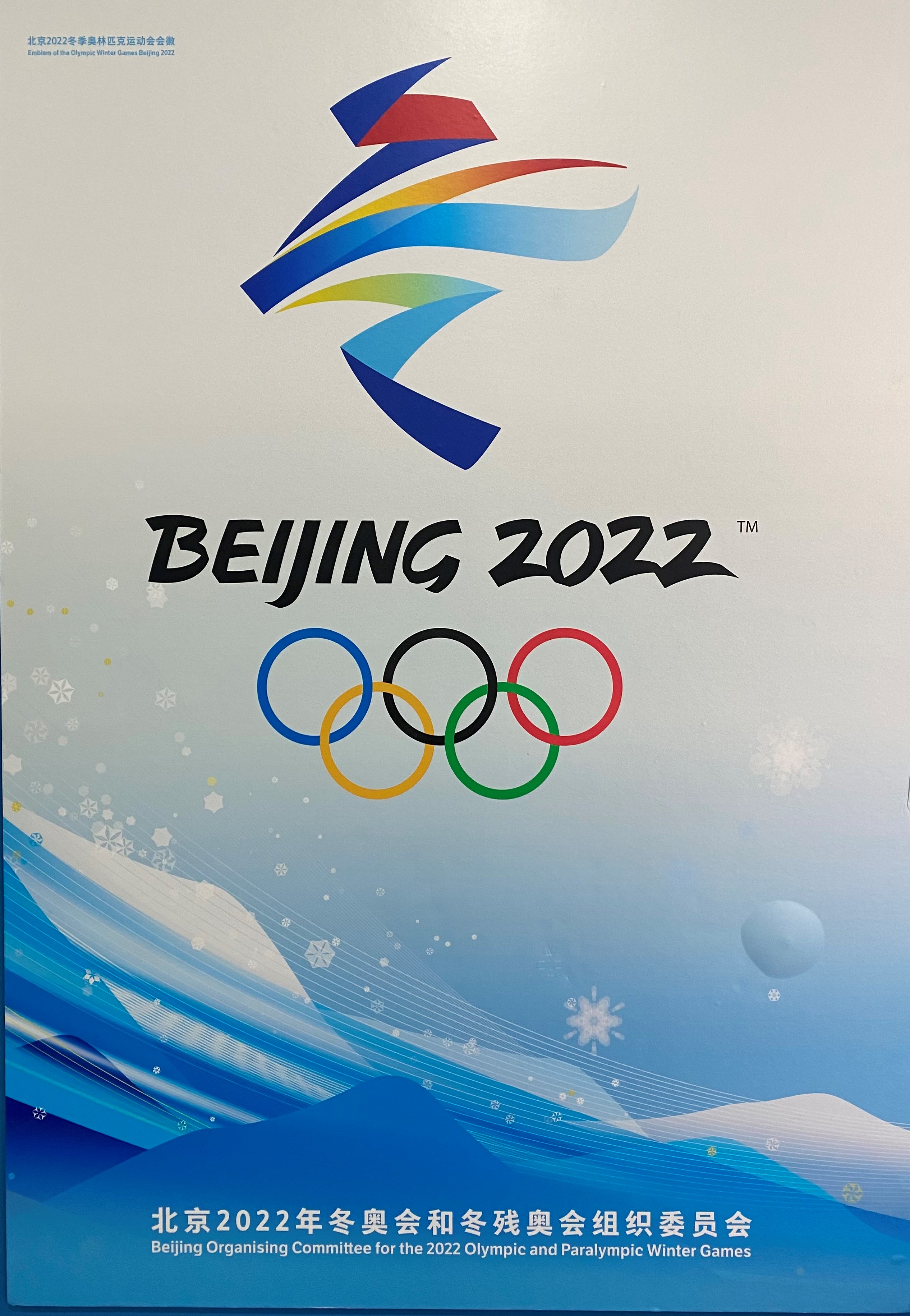 Plakat mit Olympiaringen der Olympiade in Peking 2022